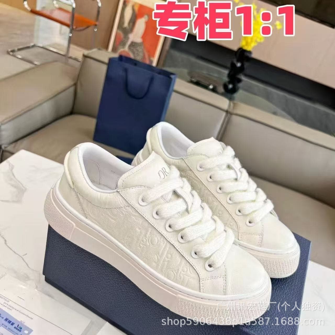 European Station Trendy Shoes Deng Wei Same Style B33 Sports Shoes Thick Sole Shoes 2023 Autumn New Style Couple Shoes D Brand Shoes