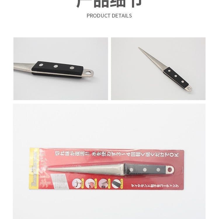 Pointed sharpening rod, special sharpening rod for hoof trimmer and horseshoe knife, oval diamond sharpening rod, ceramic sharpening rod