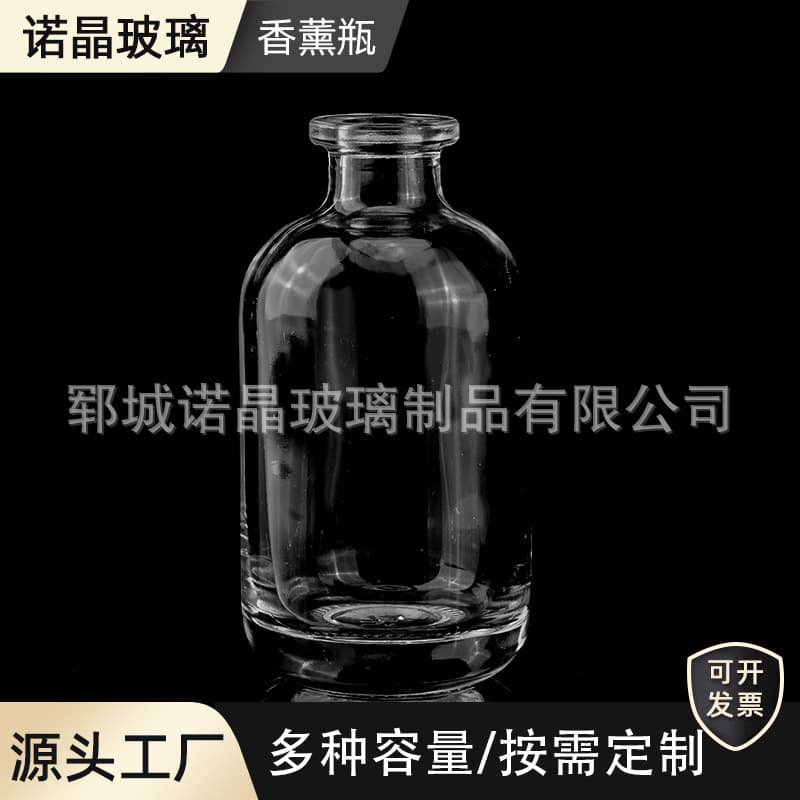 100ml fireless aromatherapy bottle empty bottle transparent dried flower rattan diffuser bottle indoor fragrance glass evaporation container