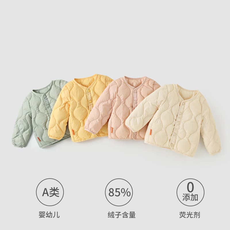 Children's Lightweight Down Jacket 2025 New Unisex Autumn/Winter Warm Coat, Baby Infant Liner Korean Style Small Child