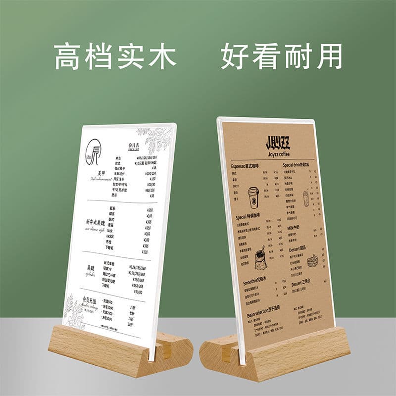 Acrylic table card holder for A4 menu display, vertical layout printing for coffee and bubble tea shop menu boards.