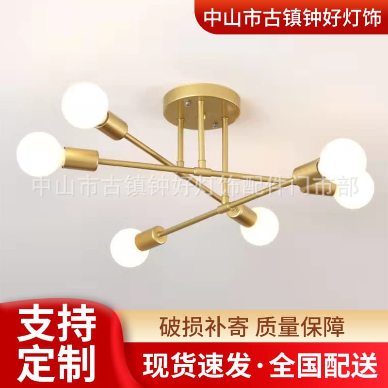 Nordic Bedroom Ceiling Light, Industrial Style Creative Personality Ceiling Lamp for Study, Restaurant, American Minimalist Iron Art 6-Light Fixture
