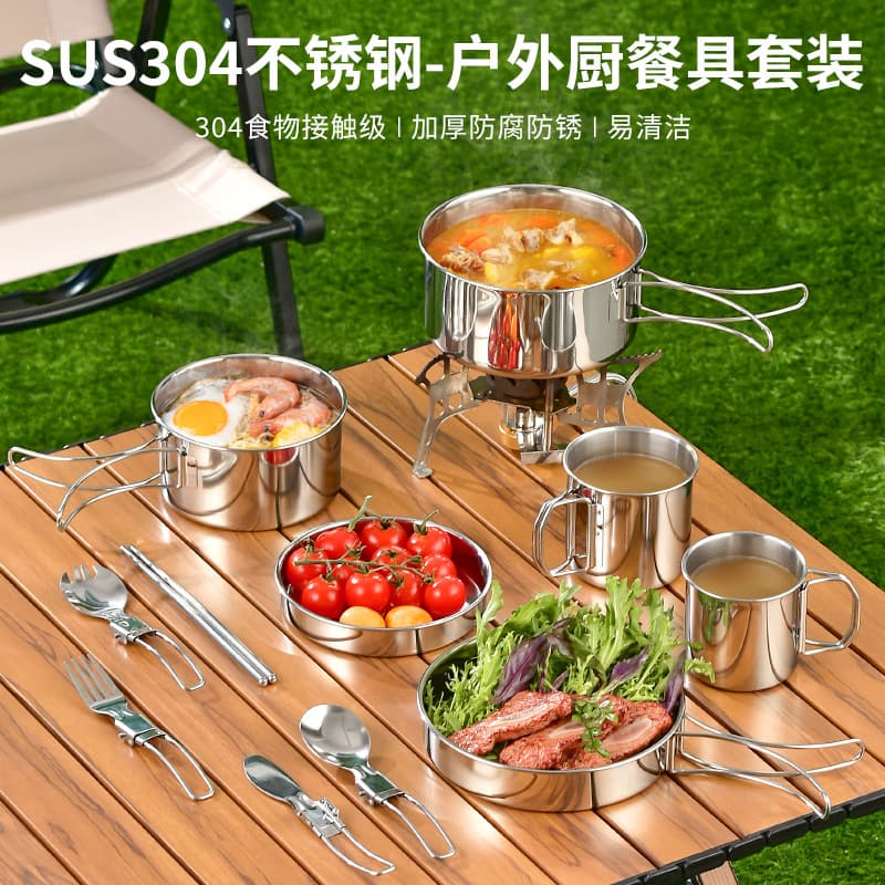 Outdoor Camping 304 Stainless Steel Cookware Set, Portable Folding Cutlery, Cup Combination for Picnic and Camping