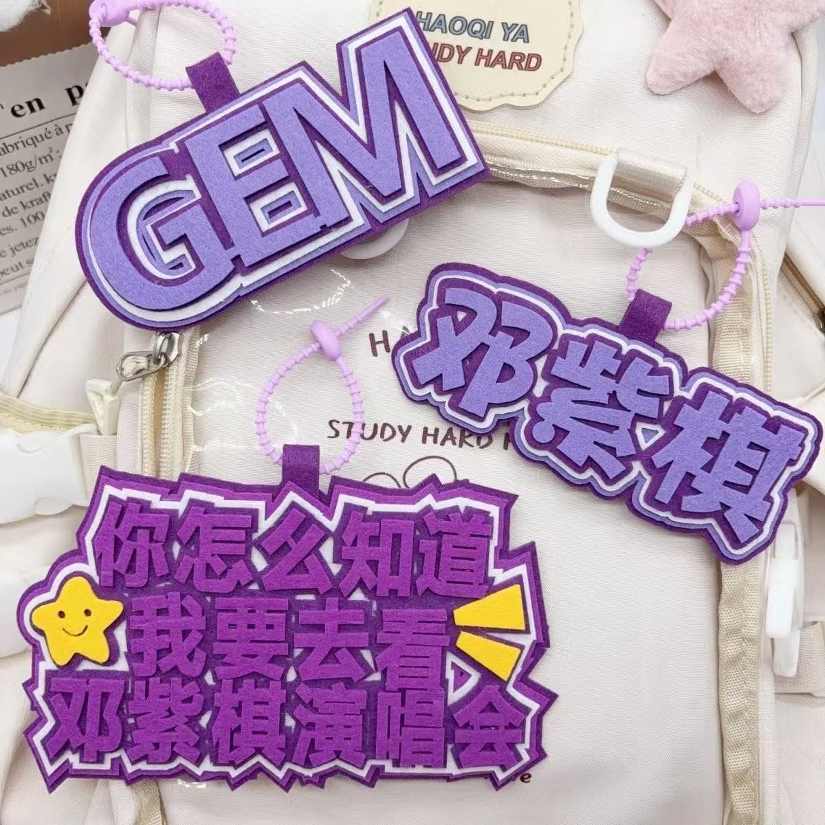 G.E.M. Concert Support Nameplate Text Pendant, Suitable for Xiaohongshu, Luggage, Backpack, Keychain Decoration