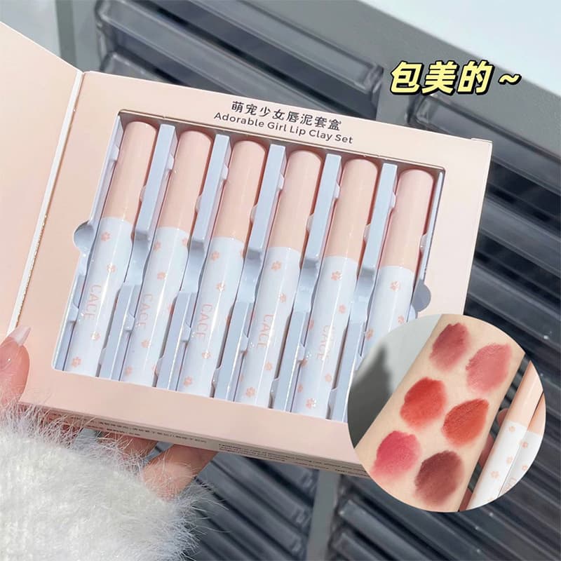 CACE New Cute Pet Girl Lip Mud Gift Set, Matte Korean Style Student Set 6 Colors Autumn Dark Lipstick
