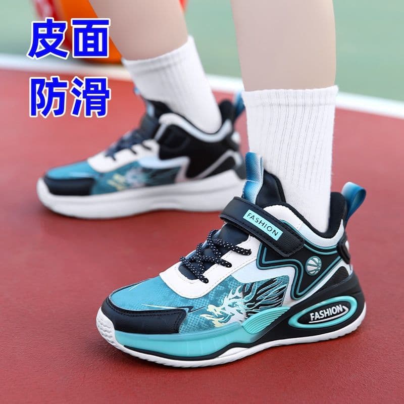 Boys' Basketball Shoes Autumn Winter Leather Waterproof Lightweight Children's Sports Shoes Non-slip Running Shoes for Older Boys