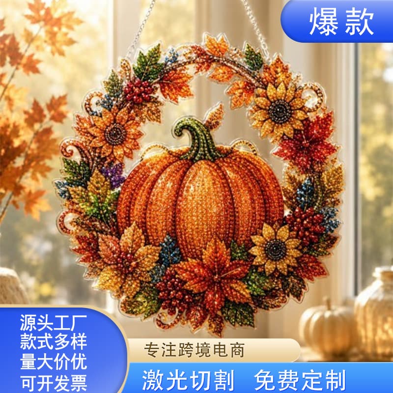 Pumpkin Diamond Art Hanging Ornament Kit