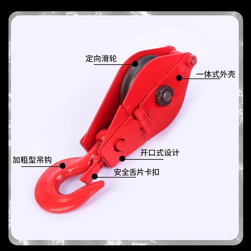 ✅ Manufacturer supply lifting pulley hook/ring type sheave bearing bushing lifting pulley construction engineering sheave