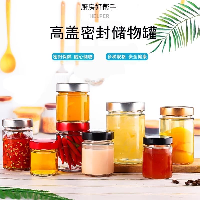 Wholesale Food-Grade Straight Honey Bottle Pickled Vegetable Glass Jar Canning Jar Round Bird's Nest Bottle Chili Bottle High Lid Seal