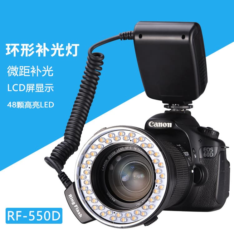 RF-550D Camera Lens Ring Flash Fill Light - A Popular Cross-Border Product; LED Macro Ring Flash Fill Light