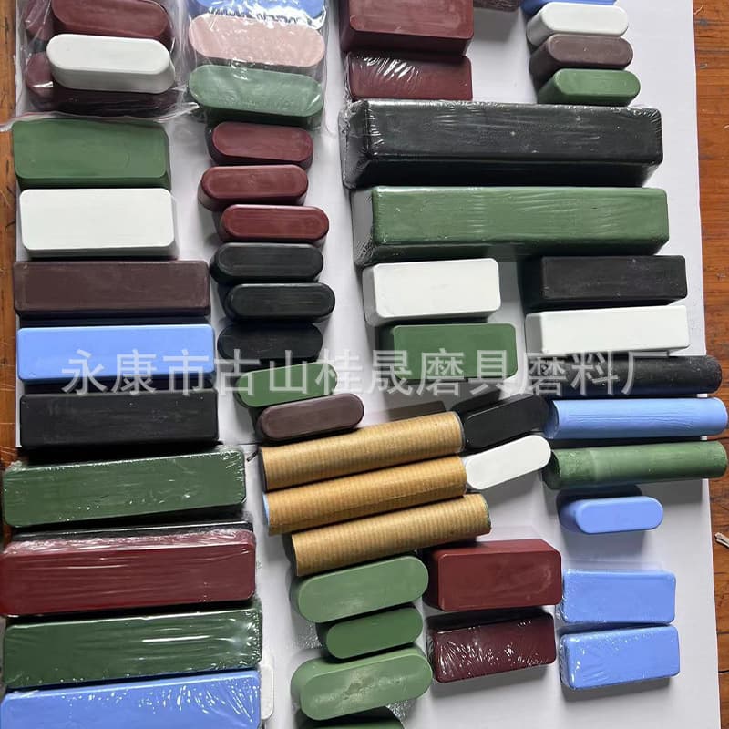 Industrial Solid Metal Polishing Paste Furniture Paint Surface Mirror Grinding Green Wax Brightening Paste