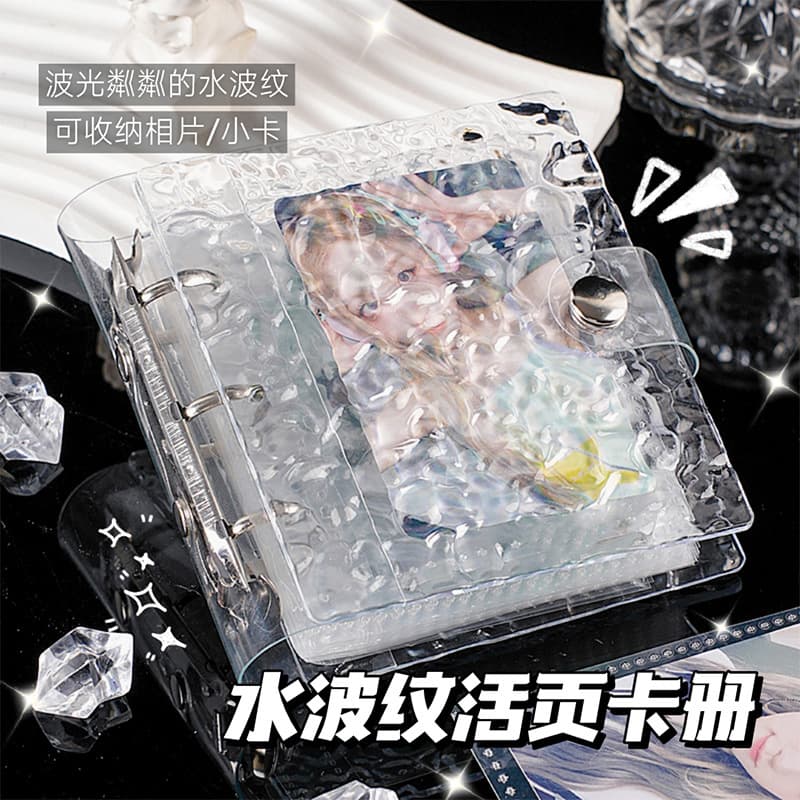 Metal Clip Water Ripple Transparent 1-Grid Card Album Acrylic Ins Style K-Pop Card A4 Small Card Storage Binder Refillable