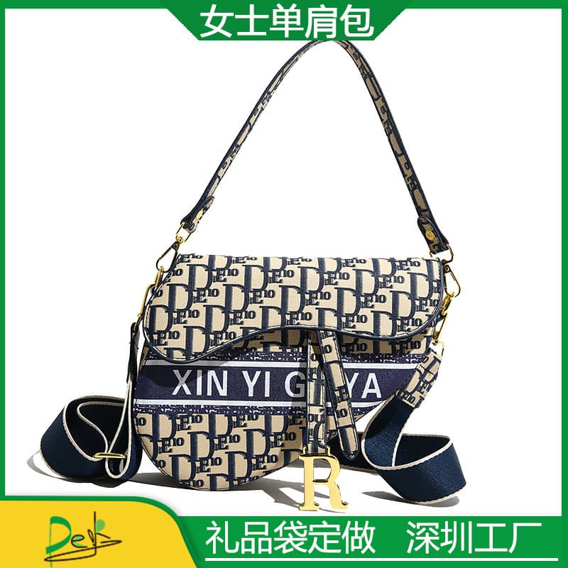 Women's Crossbody Bag Vintage Monogram Print Elegant Sparkling High-End Shoulder Bag Saddle Bag Stylish Versatile Commuter Fashion