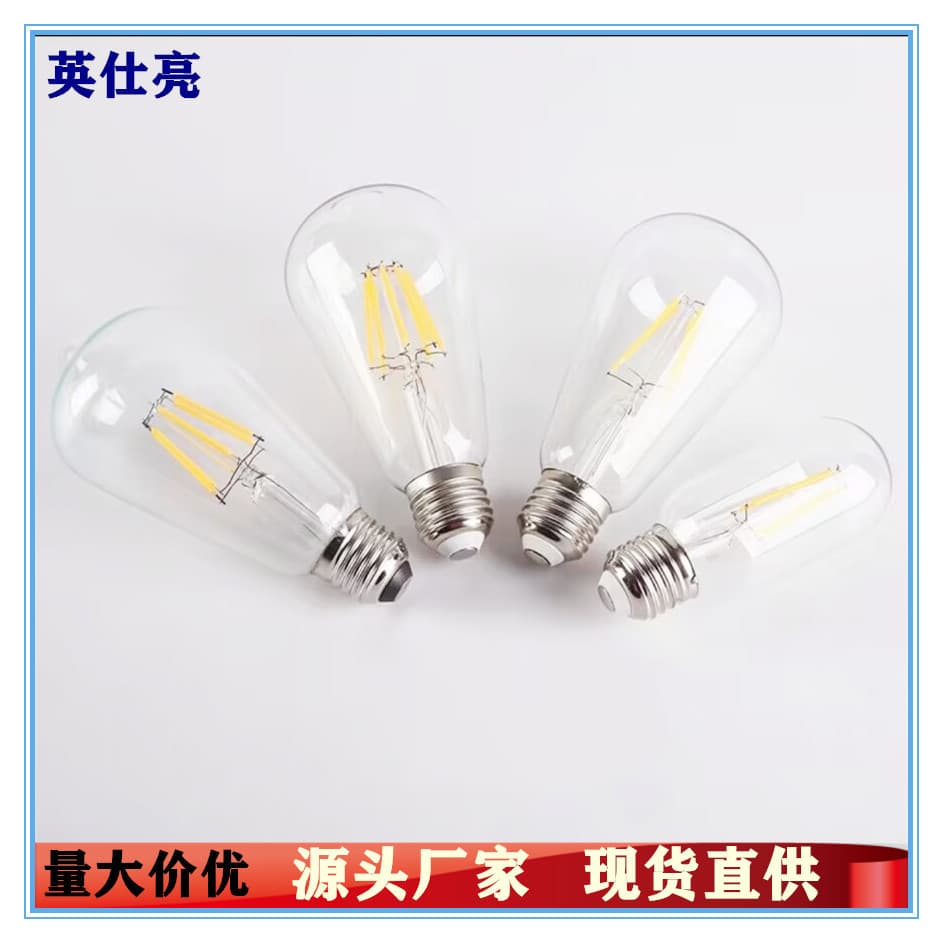 LED ST64 2W/4W/6W/8W/12W/16W Filament Bulbs, Vintage Craft Lights in White, Warm, and Neutral Light