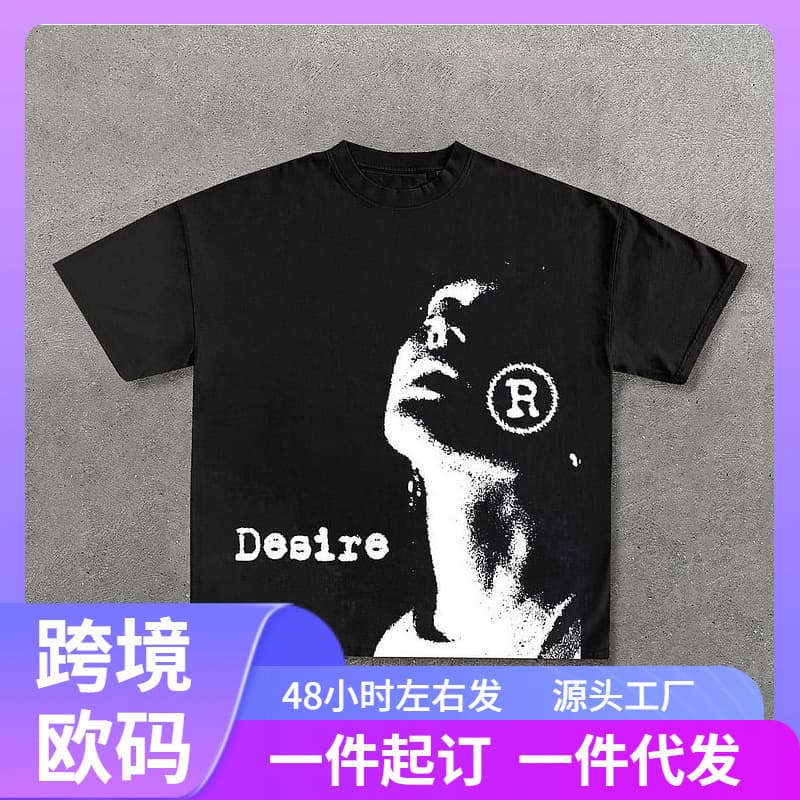 [European cotton T] Men's 100% cotton graphic print retro Y2K t-shirt retro summer street wear for men