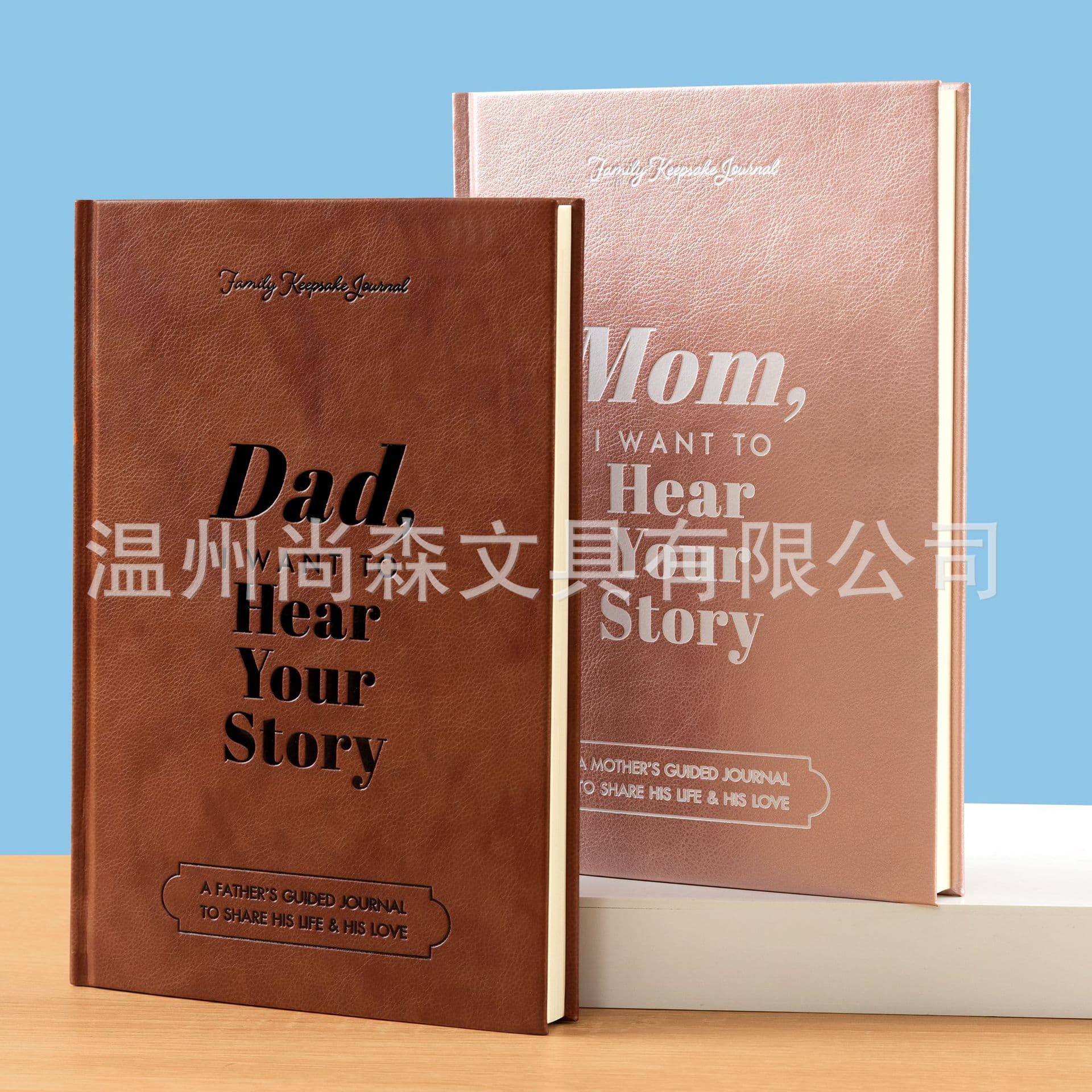 Mom, I Want to Hear Your Story Notebook