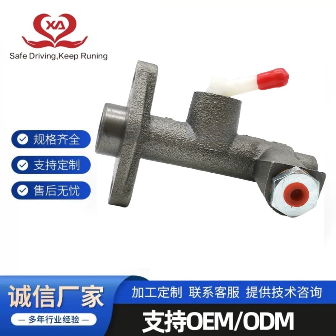 0S089-41-400 S089-41-990 13C0130 for KIA Clutch Master Cylinder