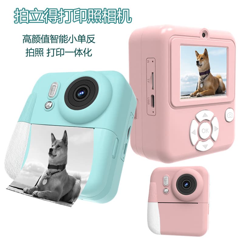 Q10 Kids Instant Print Camera HD Point-and-Shoot Multifunctional Student Print Camera Wholesale