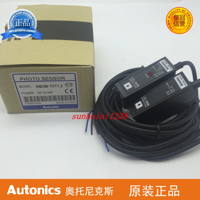 【Brand New Original】Autonics Photoelectric Switch BM3M-TDT1.2 BM3M-TDT1