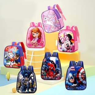 2024 New Cross-Border Single-Layer Small Backpack, Foreign Trade Kindergarten Children's Large-Capacity Cartoon Backpack, Cute