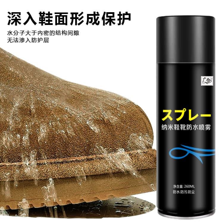Nano Shoe & Boot Waterproof Spray - Waterproof and Oil-Proof for Snow Boots, White Shoes, Sneakers - Dust and Stain Repellent Protective Agent