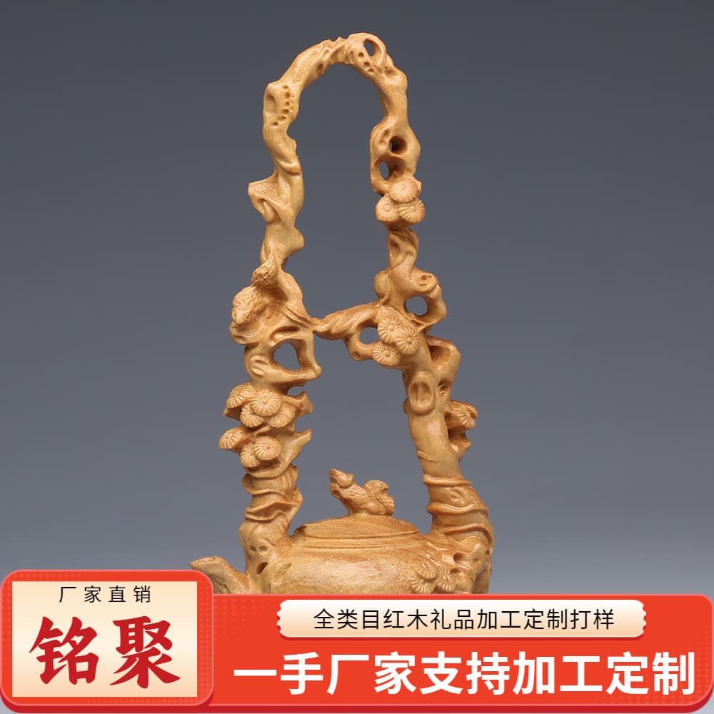 Mingju Yabai Wood Carving Dongpo Handle Teapot, Chinese Style Ornament, Solid Wood Display Shelf for Home Living Room Decoration