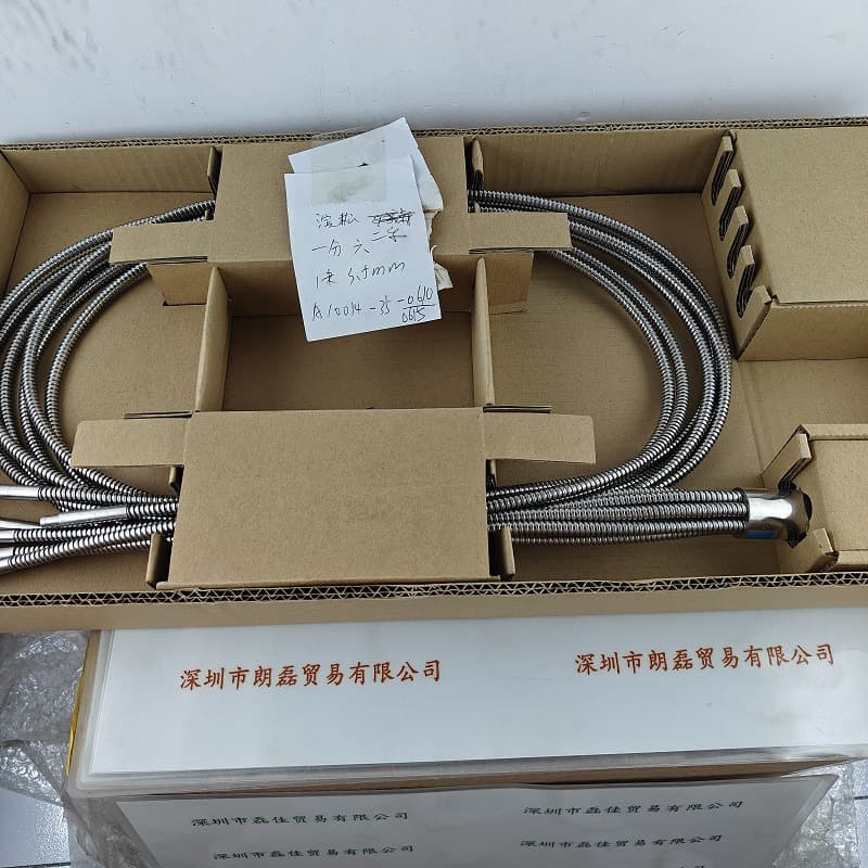 HAMAMATSU A10014-35-0615 fiber optic