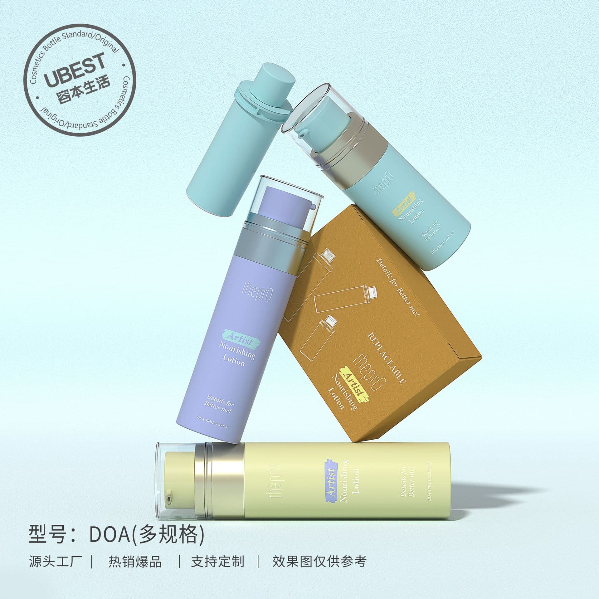 Rongben New Stock Packaging 30ml Vacuum Bottle Lotion Bottle 50ml Replaceable White Plastic Press Bottle