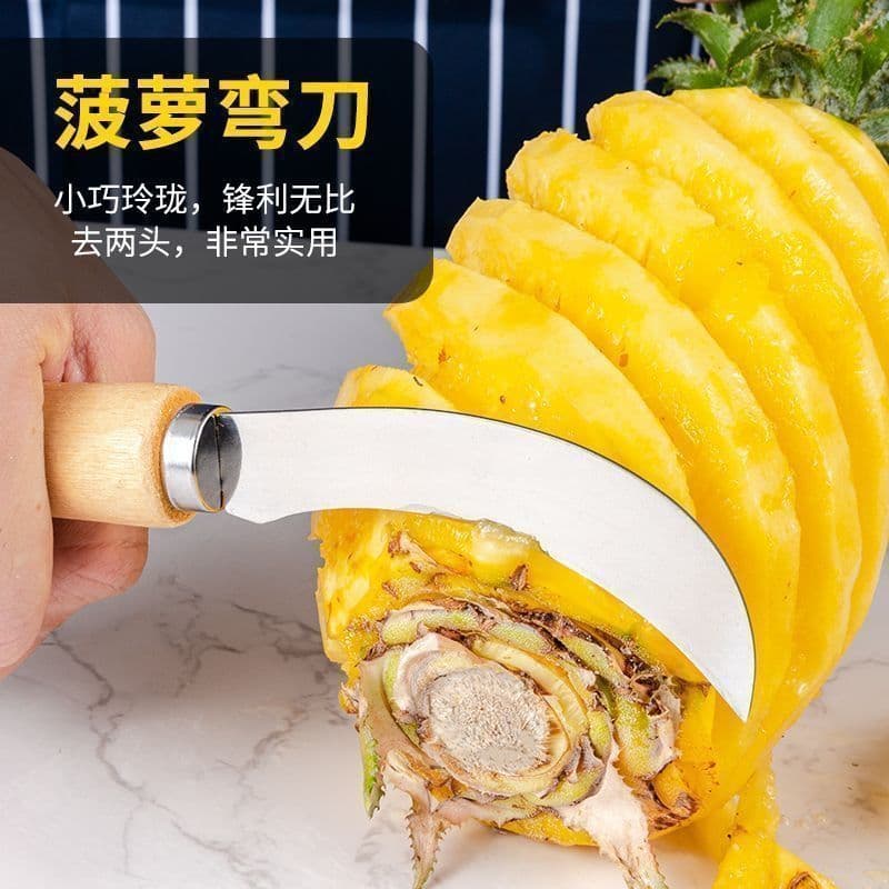 Stainless steel scimitar banana knife small vegetable peeling pineapple knife fruit knife sausage machine stall jackfruit knife bone removal