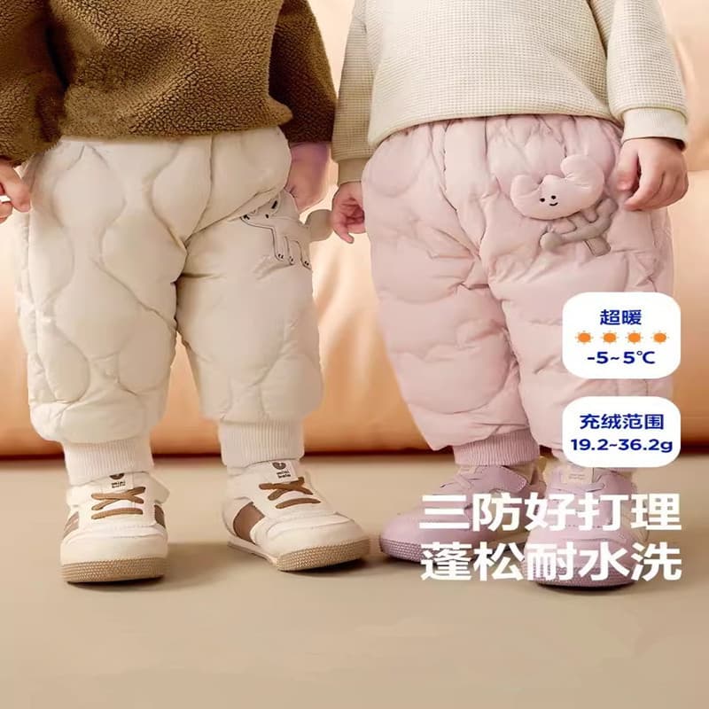 [3-Proof Down Pants] Same as Mall Unisex Children's Northeast Trousers 2025 Winter Baby High-Waisted Warm Long Pants