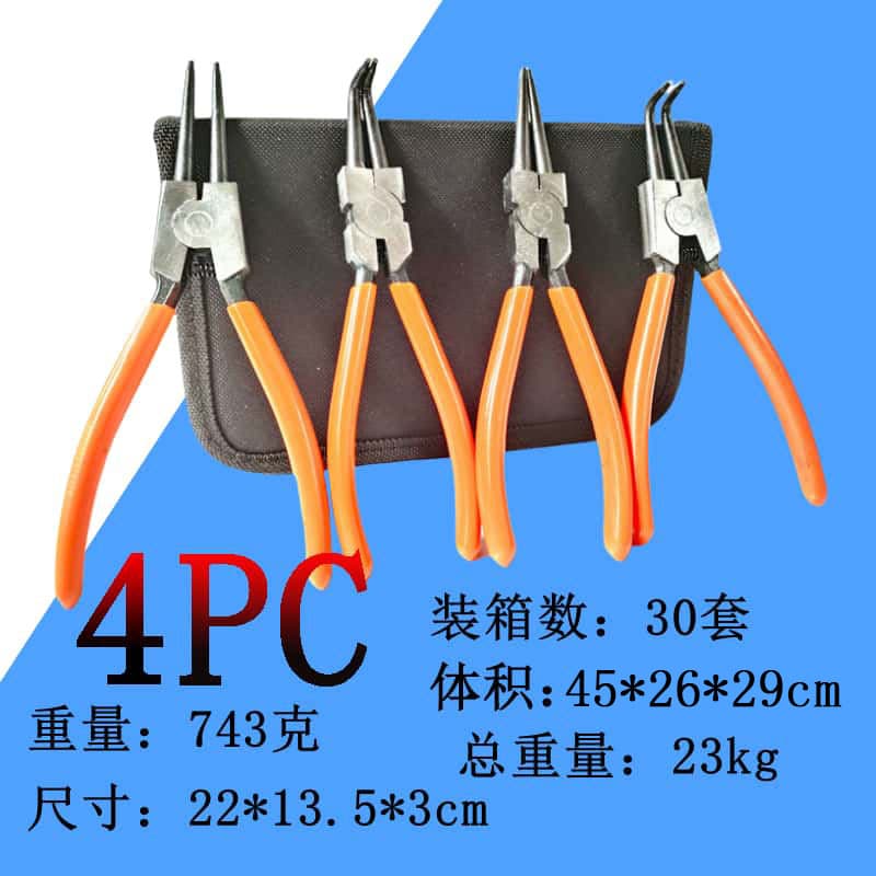 7-Inch Circlip Pliers Four-Piece Set Retaining Ring Pliers External Internal Bent Shaft Spring Installation Hand Tool Plastic Box Model