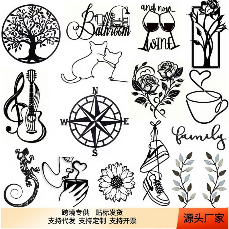 Cross-border iron wall hanging metal decorative creative crafts tinplate painting simple wall decoration living room silhouette wall art