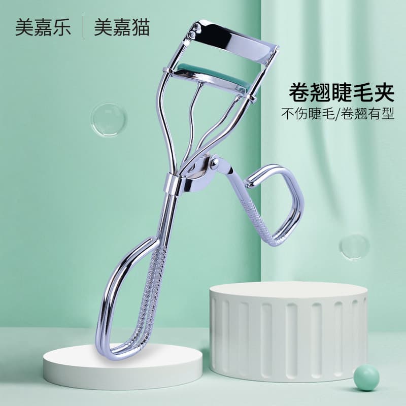 Meijia Cat Partial Eyelash Curler Ultra-wide Angle Long-lasting Styling Eyelash Curler Tool Eyelash Curler Manufacturer Wholesale
