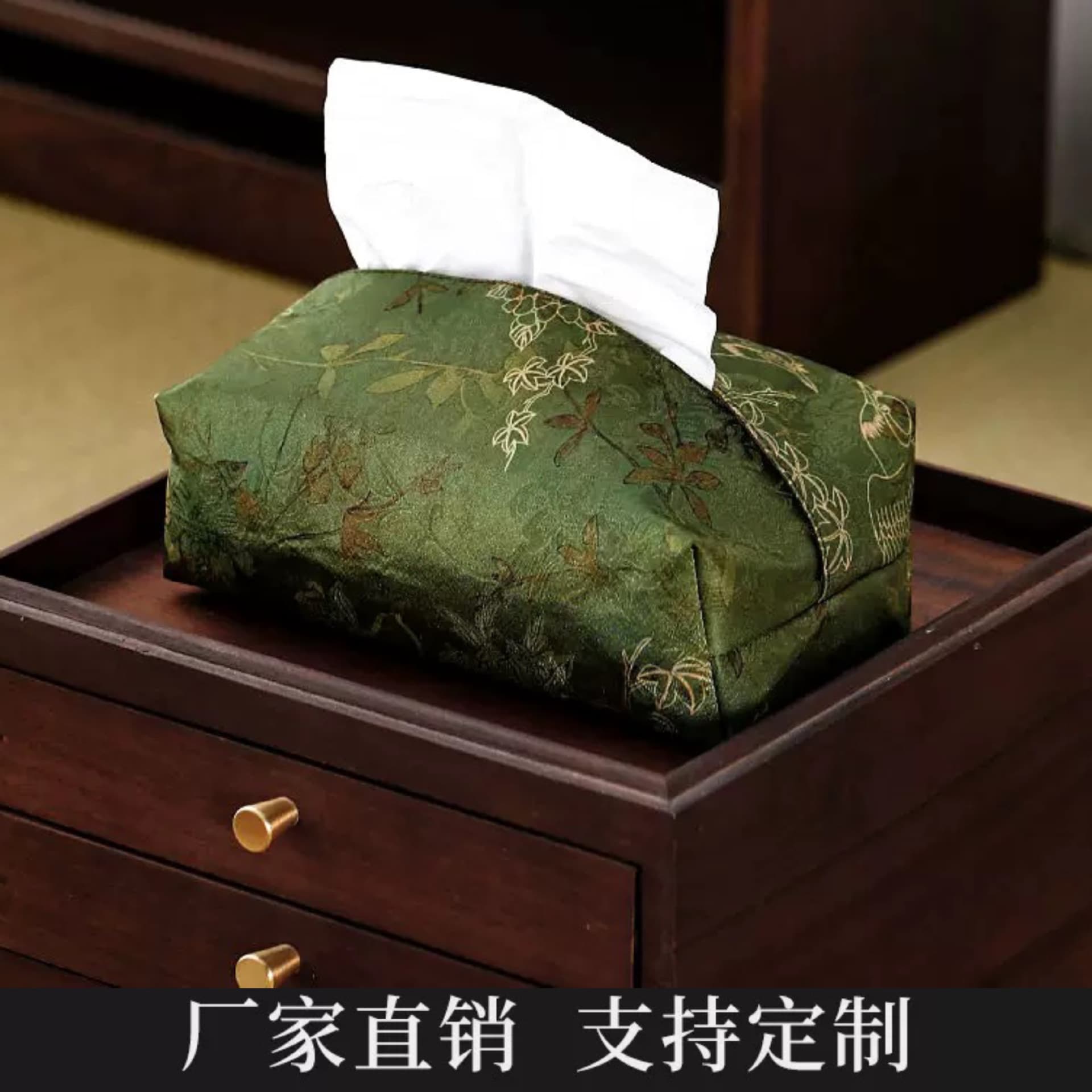 Tissue Box Chinese Style Tea Room Household Decoration Dustproof Storage New Chinese High-end Tissue Holder