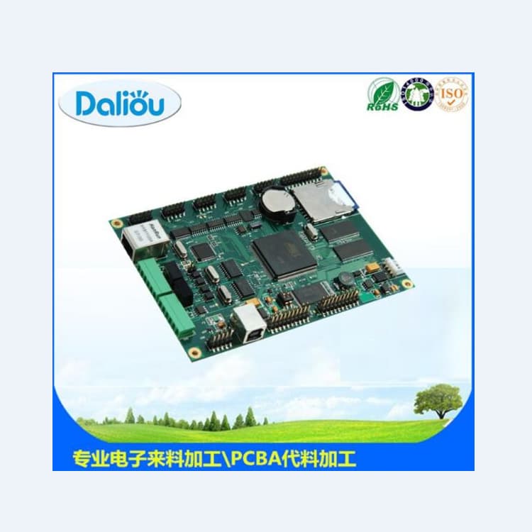 Undertaking Songshan Lake SMT Processing, Qingxi PCBA Processing, Tangxia DIP Processing, Electronic Product Assembly