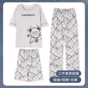 Men's Pajama Three-Piece Set Spring Summer Short Sleeve Long Pants Modal Homewear Men Summer Thin Casual Suit