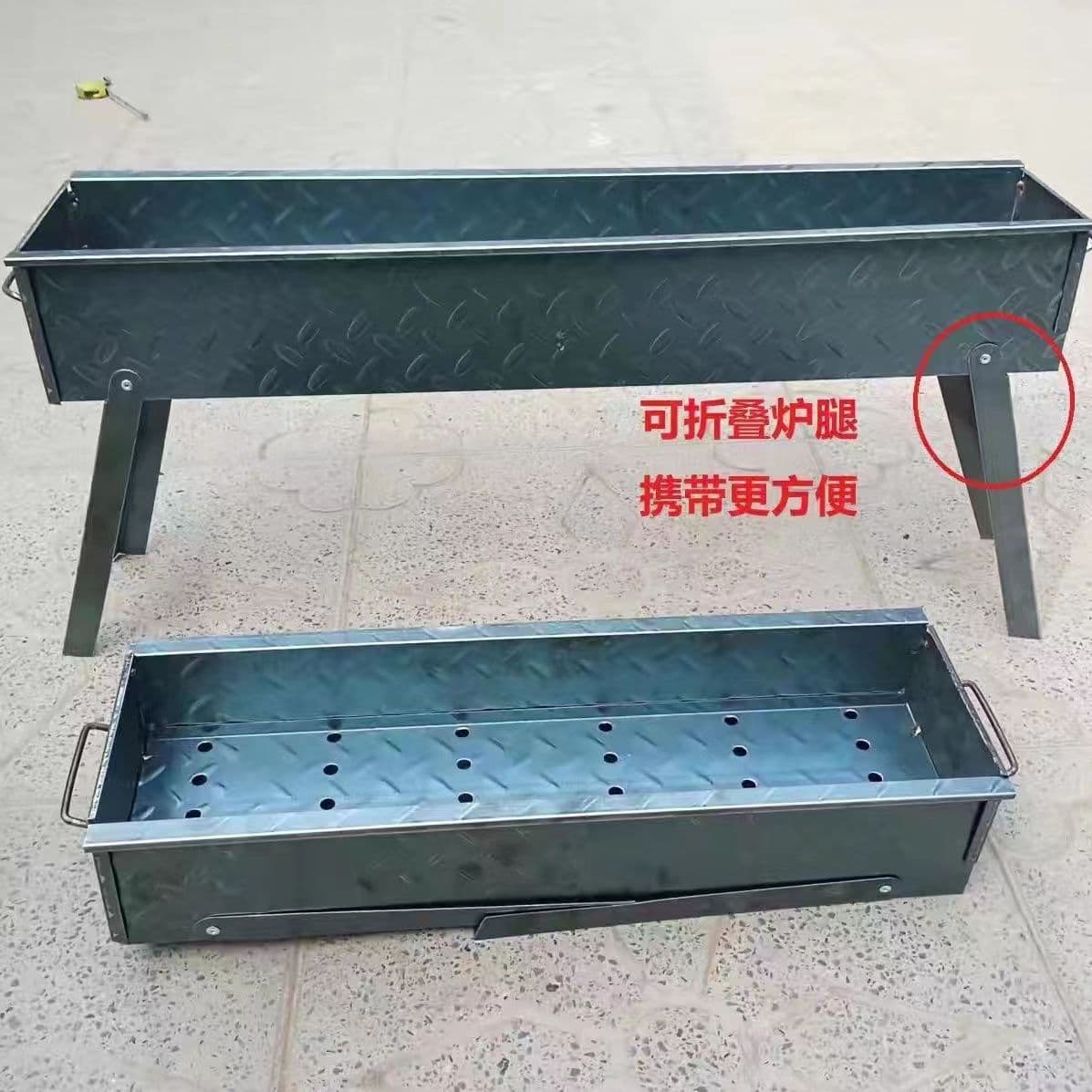 BBQ grill household barbecue grill outdoor barbecue charcoal smokeless outdoor folding portable small carbon stove commercial