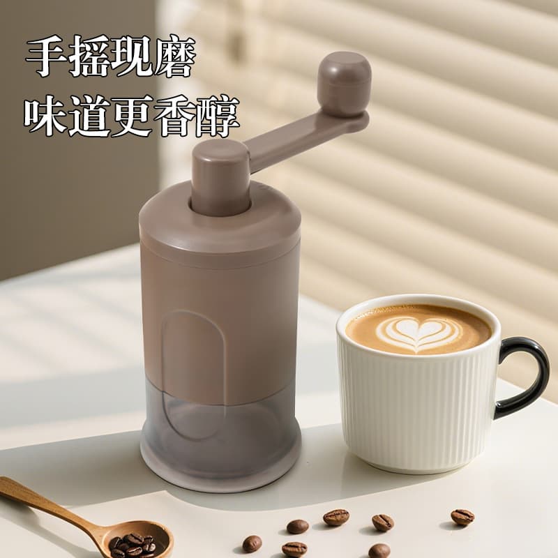 Manual Coffee Grinder, Coffee Bean Grinder, Hand Coffee Mill, Pour Over Tools, Electric Coffee Machine, Small Home Use