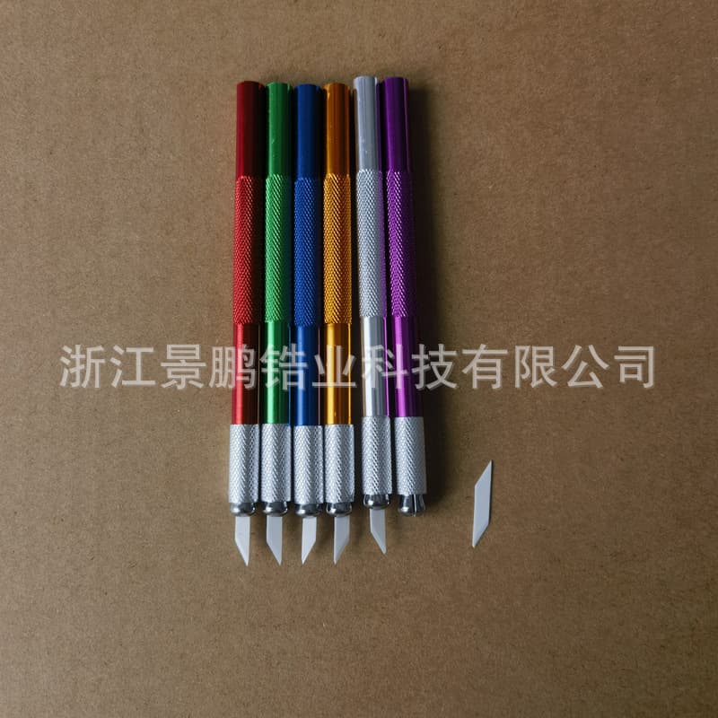 New ceramic carving pen knife blade, sharp blade, suitable for journaling, crafting, DIY paper cutting, and student tools.