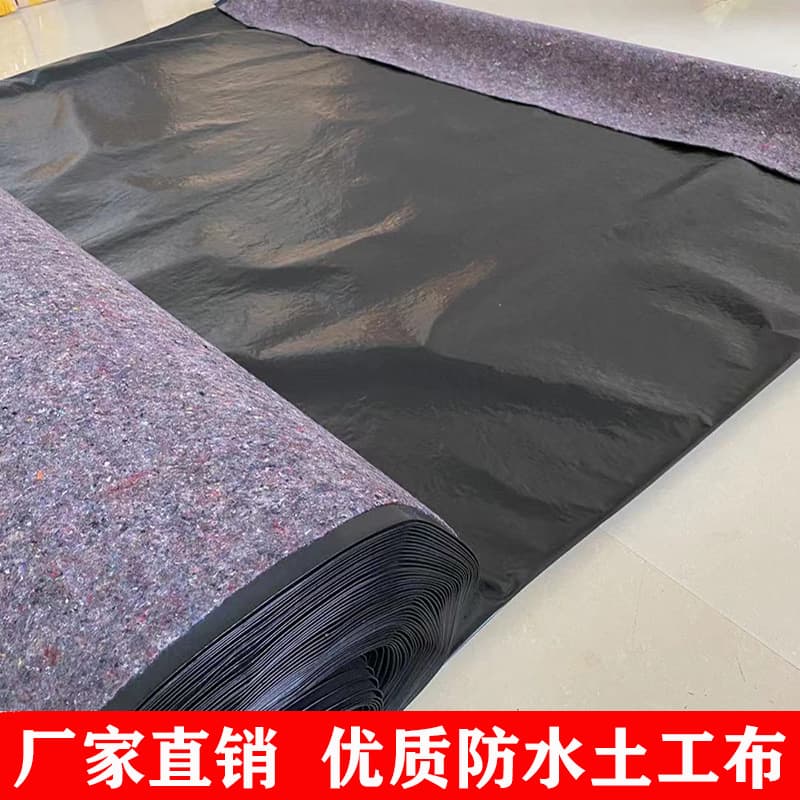 Waterproof Geotextile Greenhouse Insulation Waterproof Felt One Cloth One Membrane Roof Rain Protection Livestock Thickened Insulation Cotton Leak Prevention