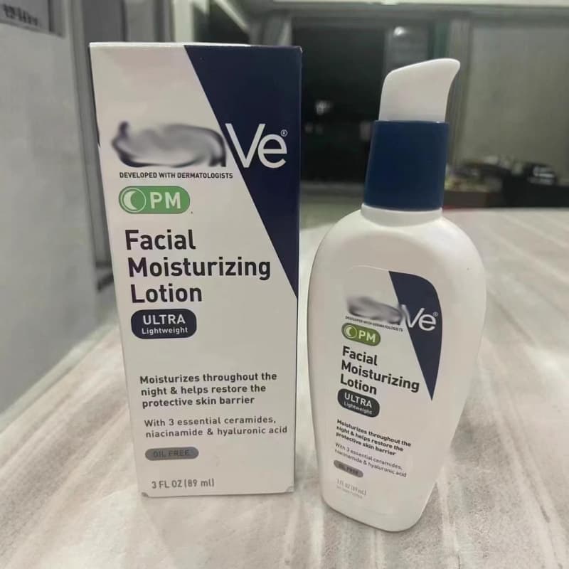 Cross-Border Shile Night Cream Day Cream 89ml Repairing and Moisturizing Niacinamide Essence Lotion Am Face Cream Gel High Moisturization