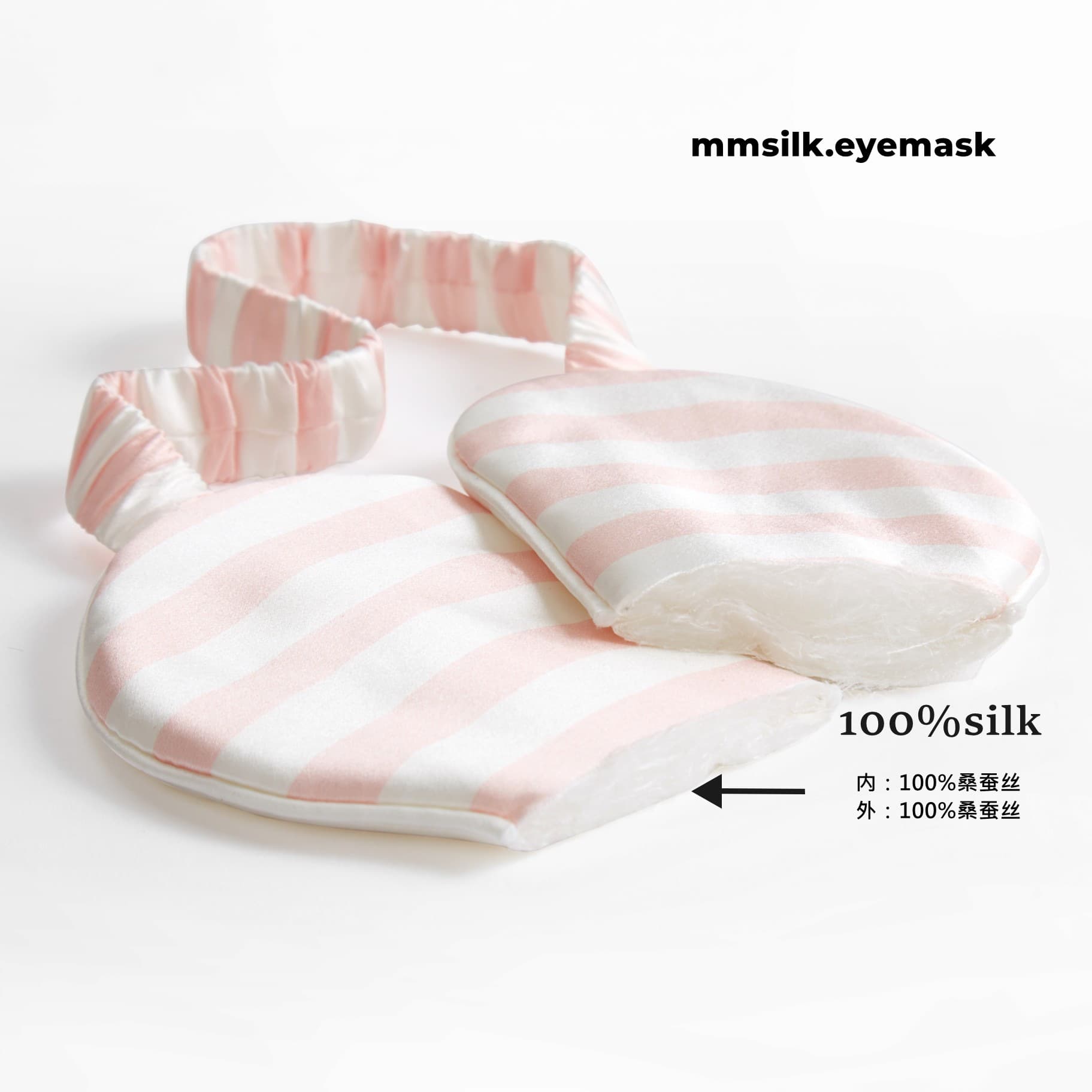 Sleep Mask heavyweight 22 Mumi silk eye mask high-end mulberry silk eye protection travel sleep shading eye mask