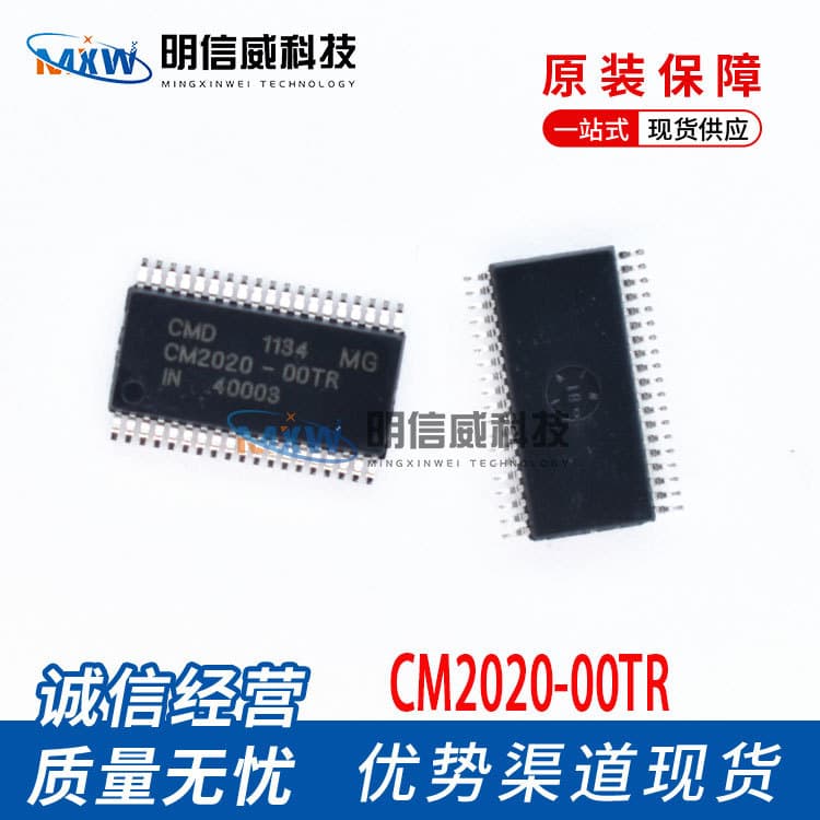 CM2020-00TR CM2020 TSSOP-38 Transmitter Port Protection HDMI Interface IC Original