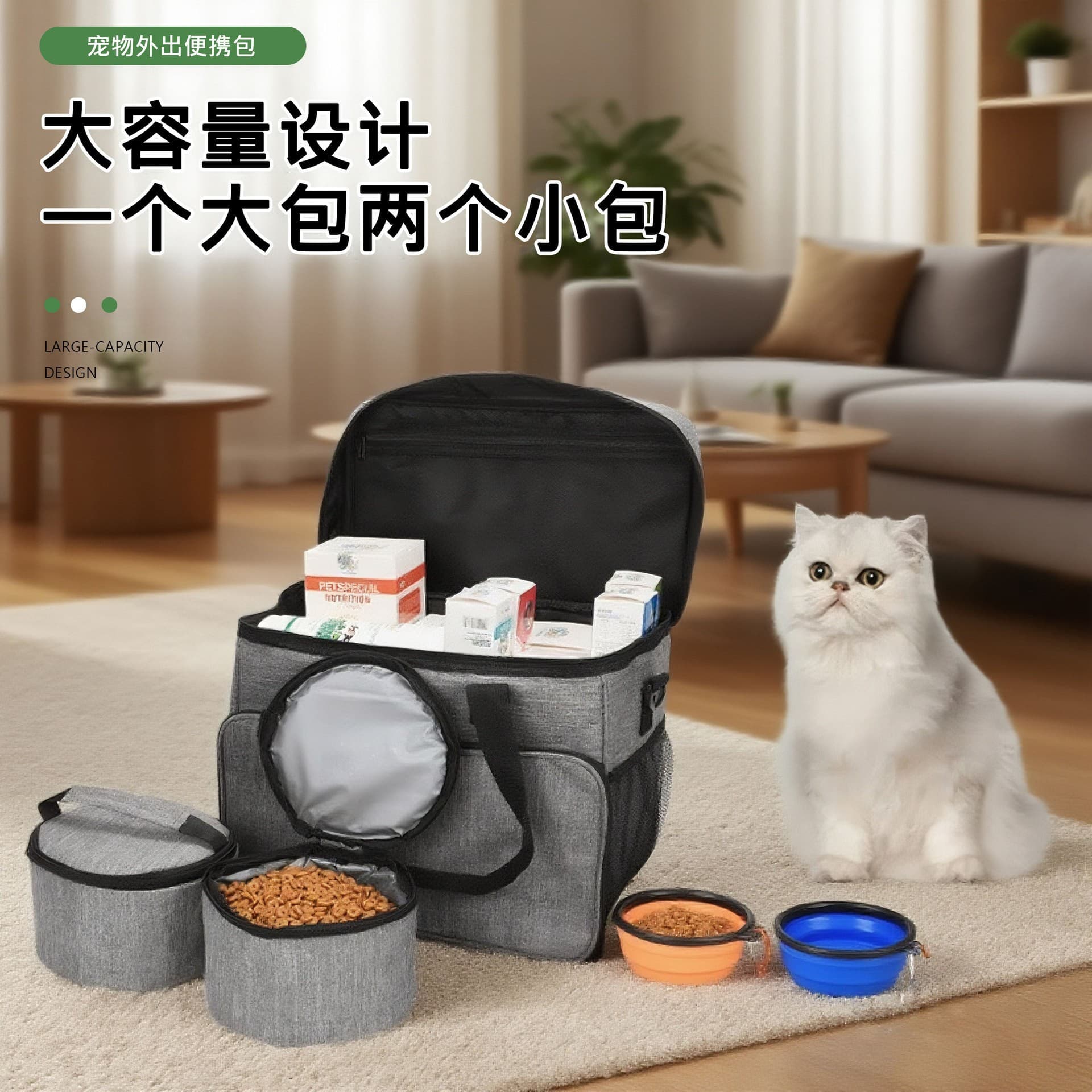 Cross-border Hot Selling Pet Food Bag Handheld Shoulder Strap Portable Dog Bag Cat Bag Pet Bag Travel Bag Dog Food Bag