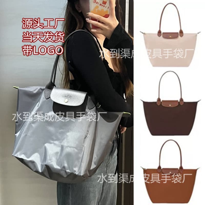 70th Anniversary French Classic Dragon Embroidered Nylon Dumpling Bag Shoulder Bag Tote Bag Eco-Friendly Foldable Crossbody Bag