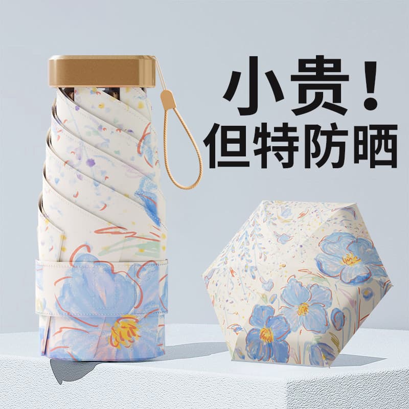 Sun Umbrella UV Protection Women's Mini Compact Foldable Lightweight Traditional Style All-Weather Umbrella