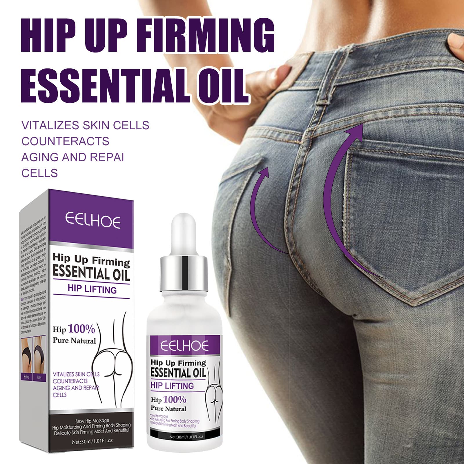 EELHOE Body Care Essential Oil Soft, Cool, Smooth, Clean, Fresh, Light, Comfortable and Moisturizing Essential Oil