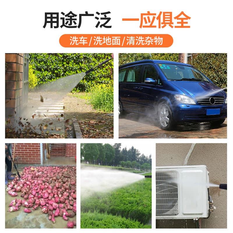 High Pressure Car Washer High Power Car Wash Pump Cleaning Machine Multi-functional 220V Household High Pressure Water Gun