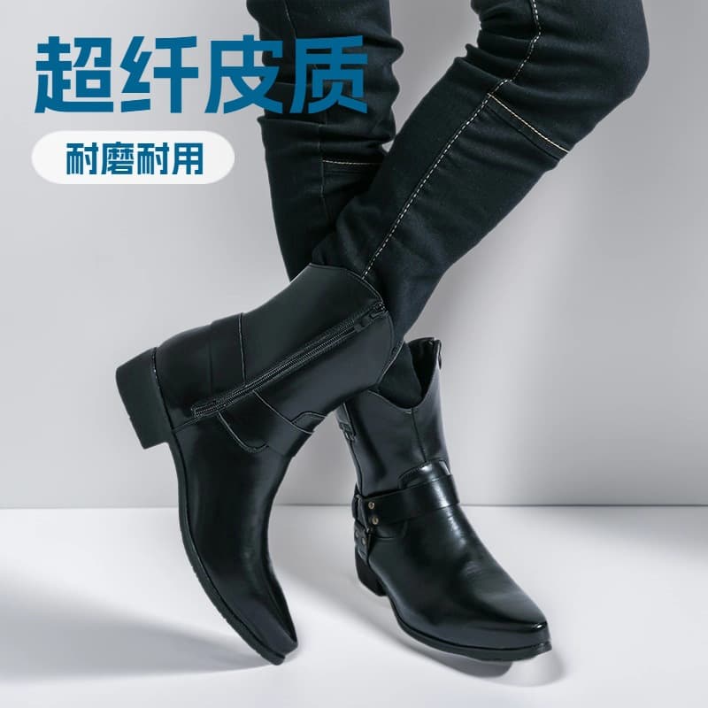 2025 Autumn New Retro Height-Increasing Martin Boots, British Style Mid-Calf Zipper PU Boots, Trendy Youth First Choice