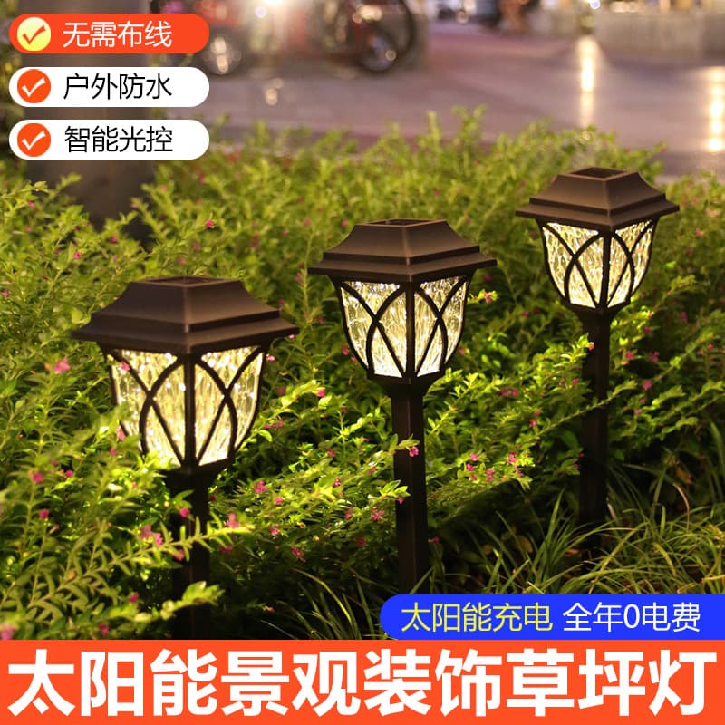 Solar Powered Led Lantern Hanging Lamp Decorative Lighting For Outdoor Garden Patio Yard Pathway